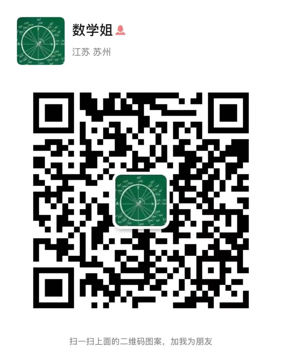 业余篮球爱好者如何通过集训提升技能?_0